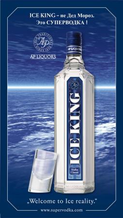 Obrázek reference