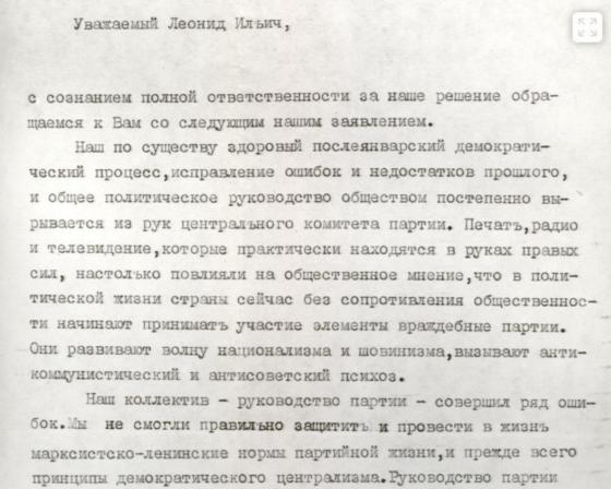 Obrázek reference